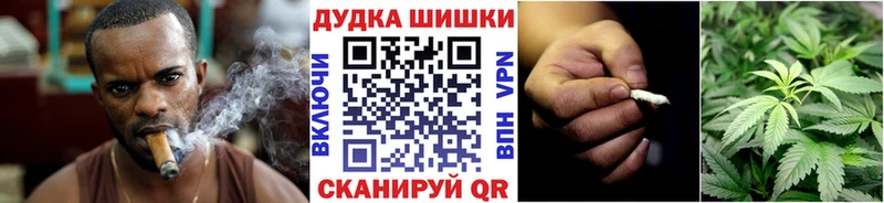 Мефедрон Томари