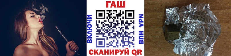 Где купить наркотики Томари КОКАИН A PVP ОМГ ОМГ ссылка ГАШ Марихуана