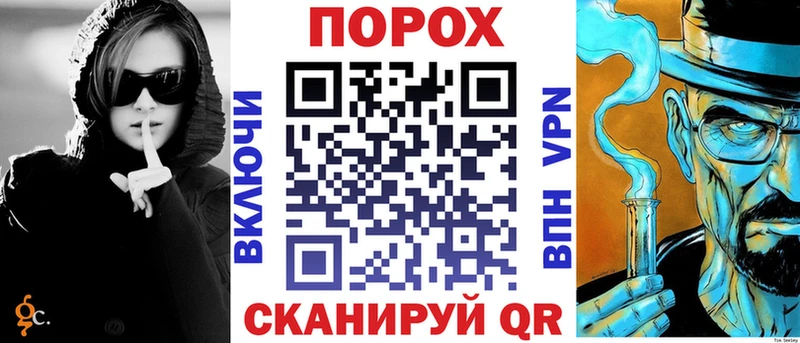 где купить наркотик  Томари  АМФЕТАМИН 98% 