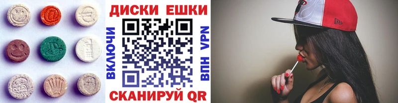 Экстази Punisher  Томари 