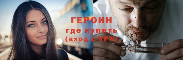 СК Бородино