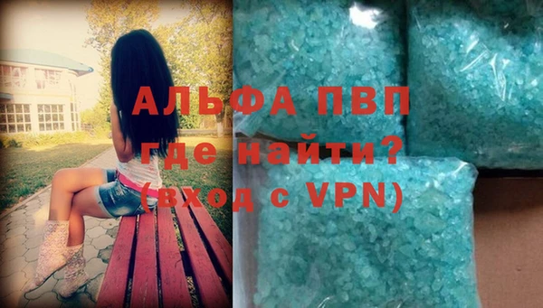 2c-b Бронницы