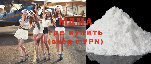 2c-b Бронницы