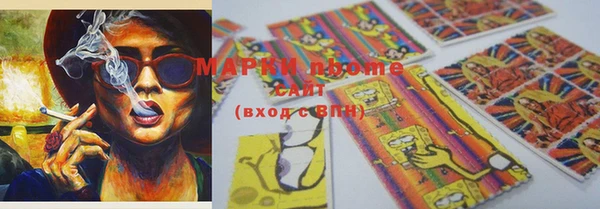 mdma Бугульма