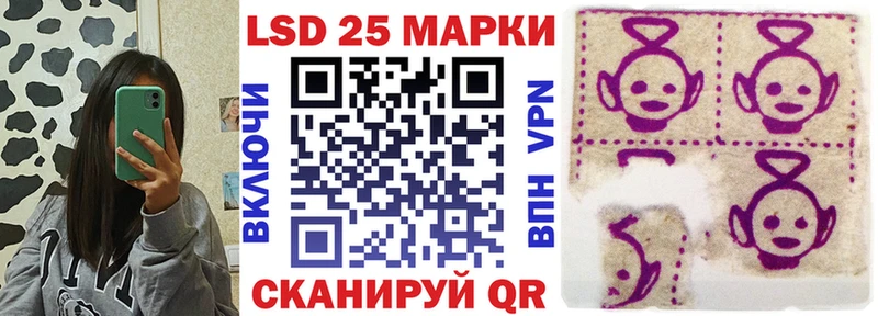 как найти наркотики  Томари  Марки N-bome 1,5мг 